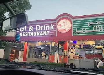 Eat & Drink restaurant