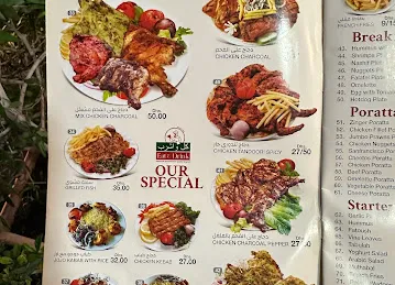 Eat & Drink restaurant