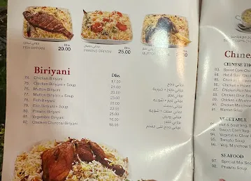 Eat & Drink restaurant