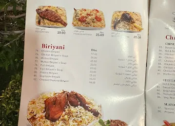 Eat & Drink restaurant
