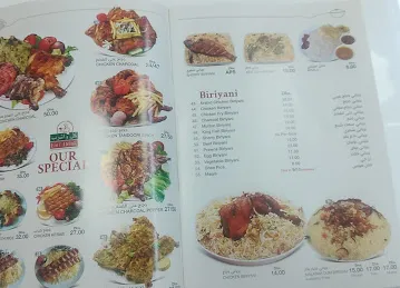 Eat & Drink Restaurant
