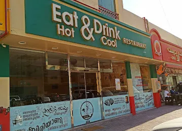 Eat Hot And Drink Cool Restaurant