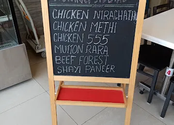 Eat Hot And Drink Cool Restaurant