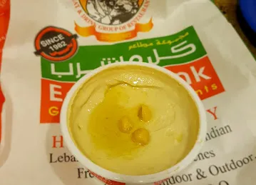 Eat Hot And Drink Cool Restaurant