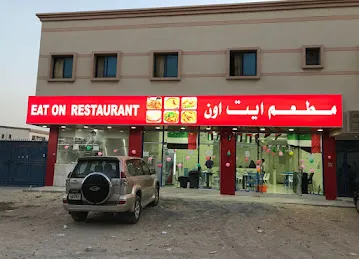 Eat On Restaurant