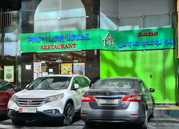 EAThans Lomi Restaurant & Bakery