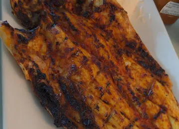 EATKALAMAR
