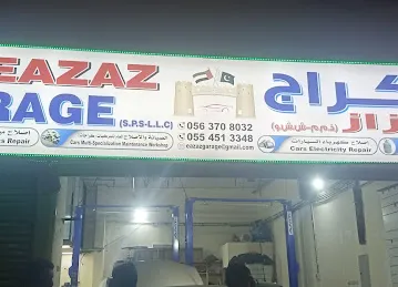 EAZAZ GARAGE