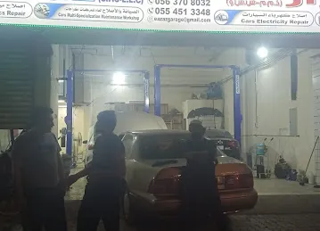EAZAZ GARAGE