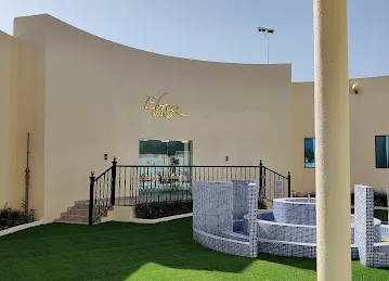 EBREEZ LOUNGE