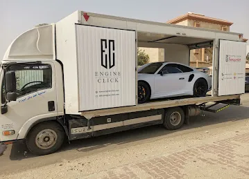 EC transporter