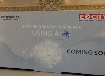 Ecity Ibn Battuta Mall
