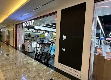 Ecity Nakheel Mall