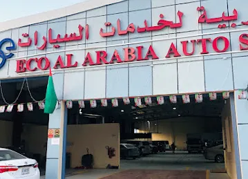 ECO AL ARABIA AUTO SERVICES