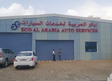 ECO AL ARABIA AUTO SERVICES