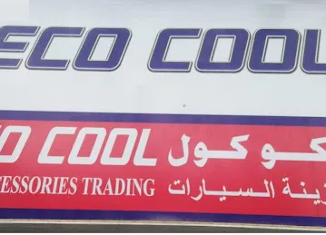 Eco Cool Auto Accessories Trading
