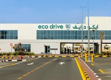 Eco Drive - Driving Institute - Al Karama