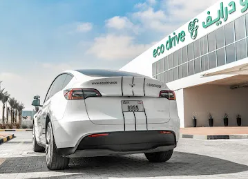 Eco Drive Driving Institute - AL QUOZ