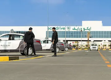 Eco Drive Driving Institute - Al Saleem Mall