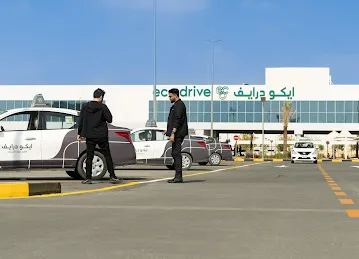 Eco Drive Driving Institute - Azhar Al Madina Al Quoz