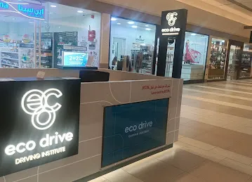 Eco Drive Driving School DFC Branch