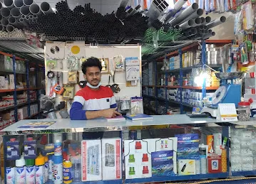 Eco Park Hardwares