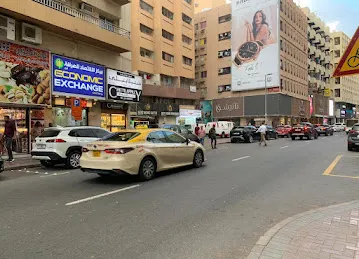 Economic Exchange Centre - Bur Dubai Branch