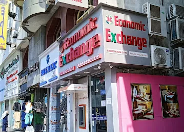 Economic Exchange Centre - Deira Branch