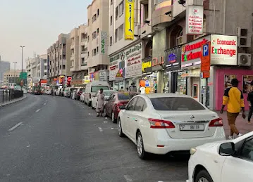 Economic Exchange Centre - Deira Branch