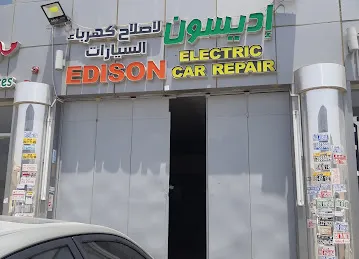 Edison Electrik car repairs