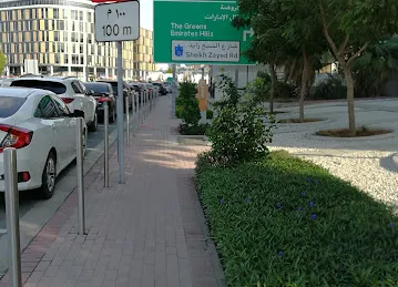 EFQM - Dubai Branch
