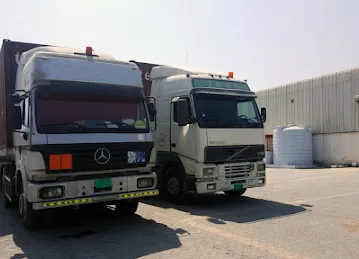 EGT General Trading Shipping & Logistics
