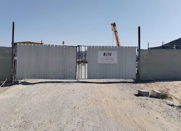 EHV Warsan store