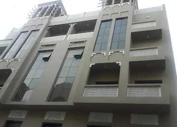 EIB Nakheel Road Branch