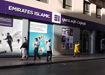 EIB Nakheel Road Branch
