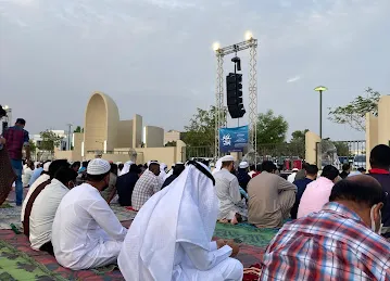 Eid Prayer Ground