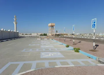 Eid Prayer Ground