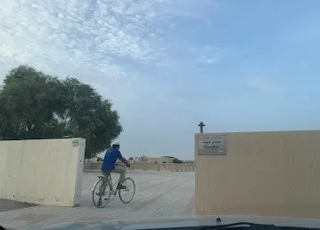 Eid Prayer Square Riffa