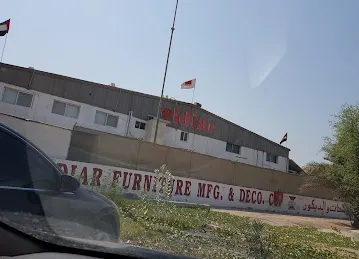 El Diar Joinery Factory
