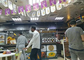 EL GENDY RESTAURANT