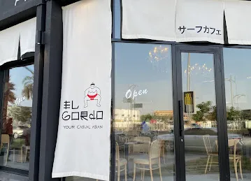 El Gordo by Leen's