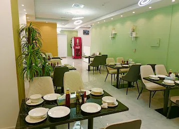 El Machbous El Emirati Restaurant — مطعم المجبوس الاماراتي