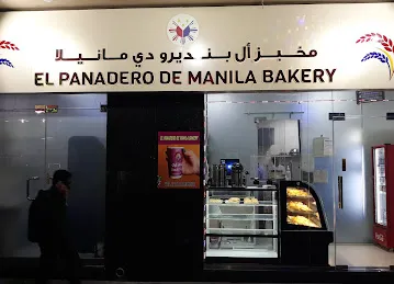 El Panadero de manila bakery