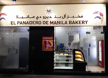 El Panadero de manila bakery
