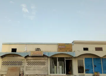 El Raouf Air Conditioning Systems