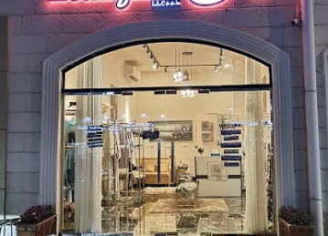 Elamore Boutique