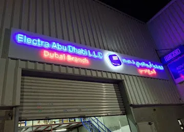 Electra Abudhabi LLC , RAS AL KHOR -STORE