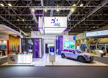 Electra Events & Exhibitions - RAK