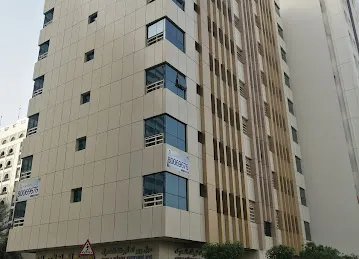 Electra Plaza Building