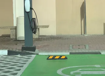 Electric Vehicle Charging Station